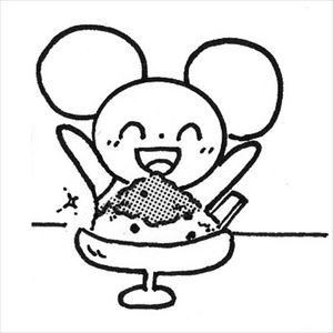 かき氷 ネズミ 1のイラスト素材 日本福祉パステルアート協会